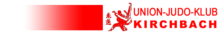judo_logo